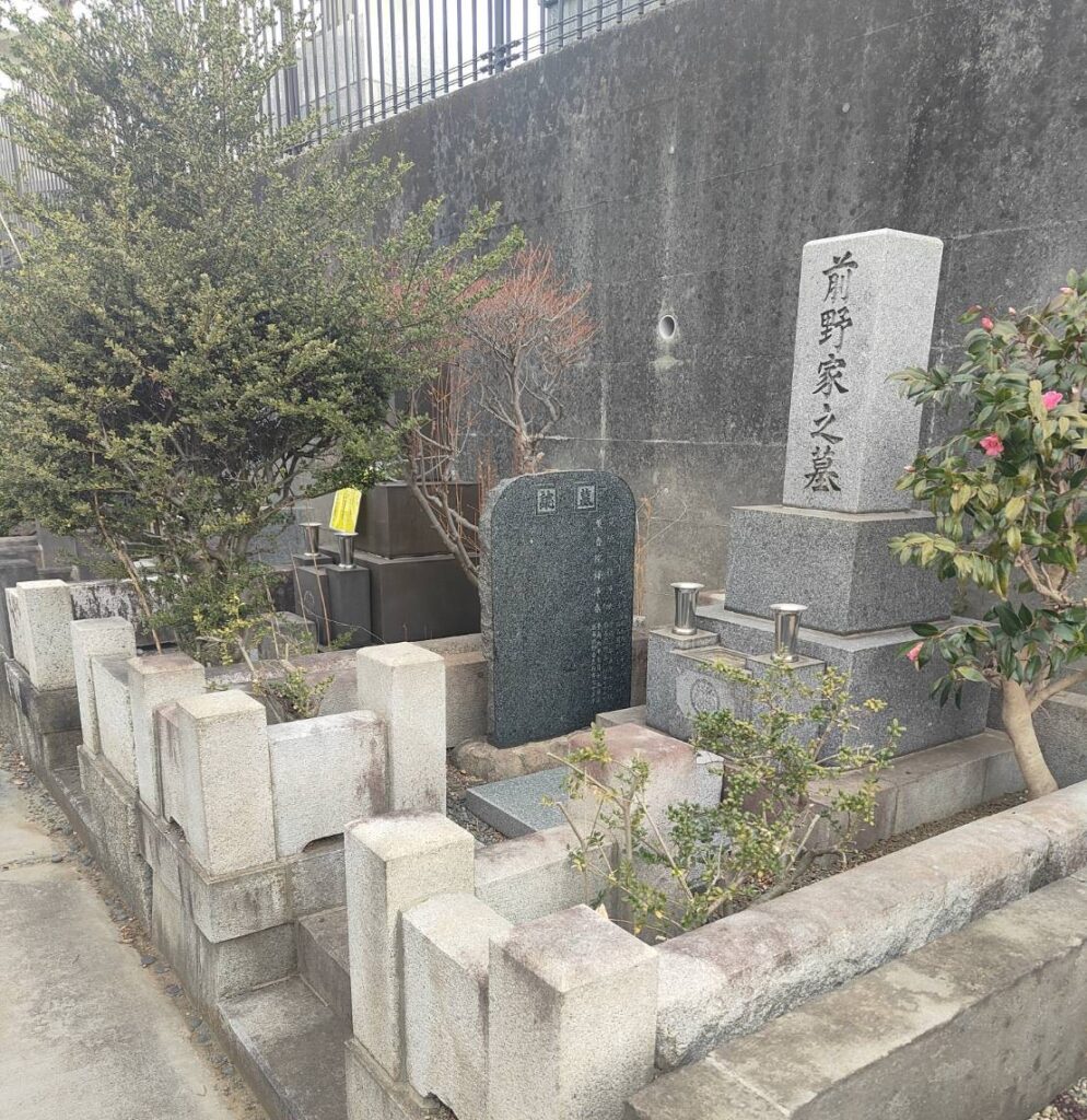民間霊園（民間霊園）